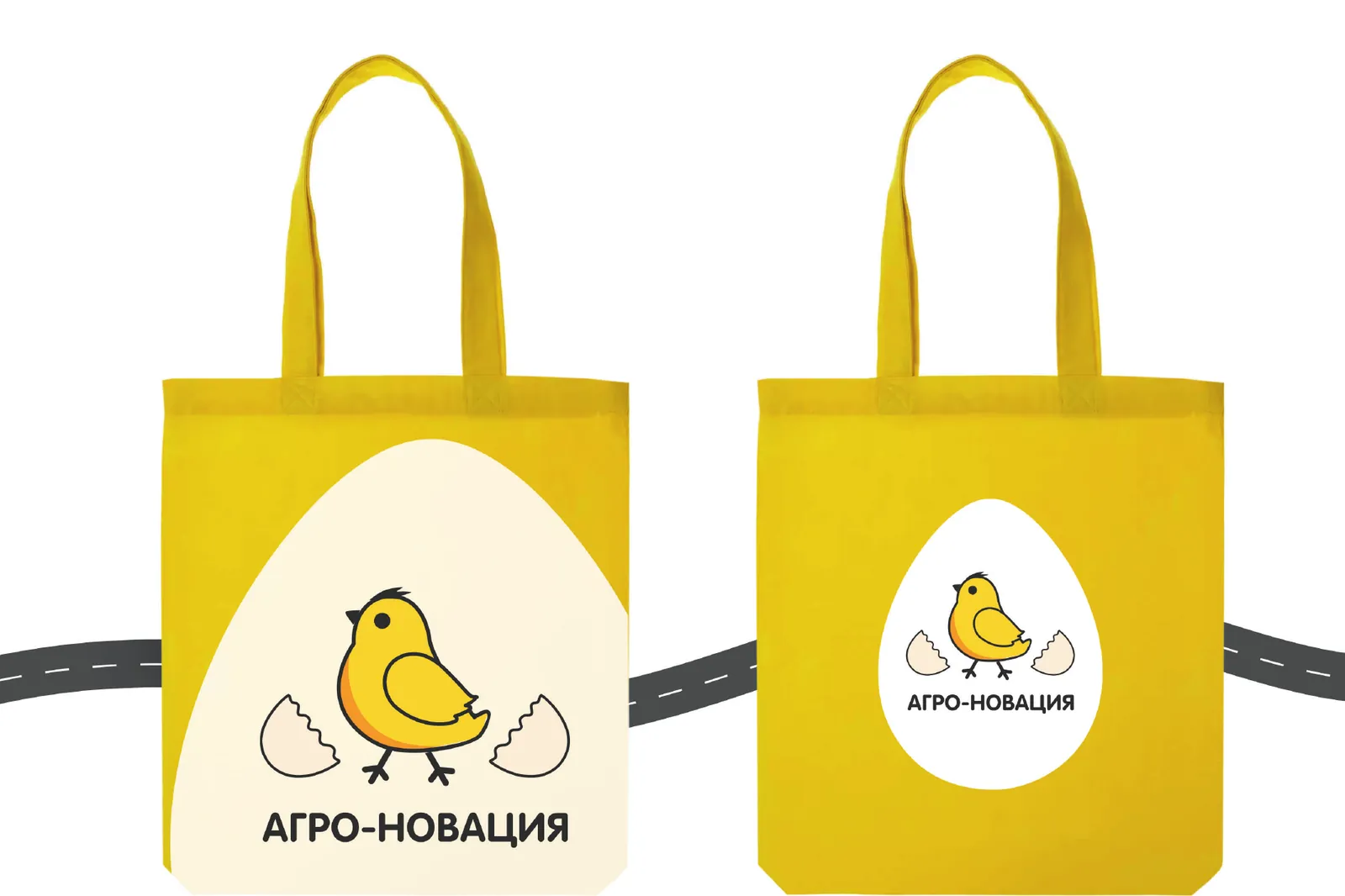 «Агро-Новация» — шоперы