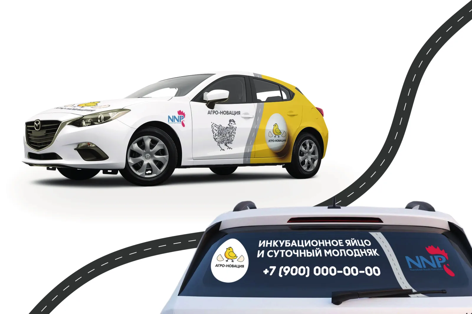 «Агро-Новация» — брендирование автомобиля
