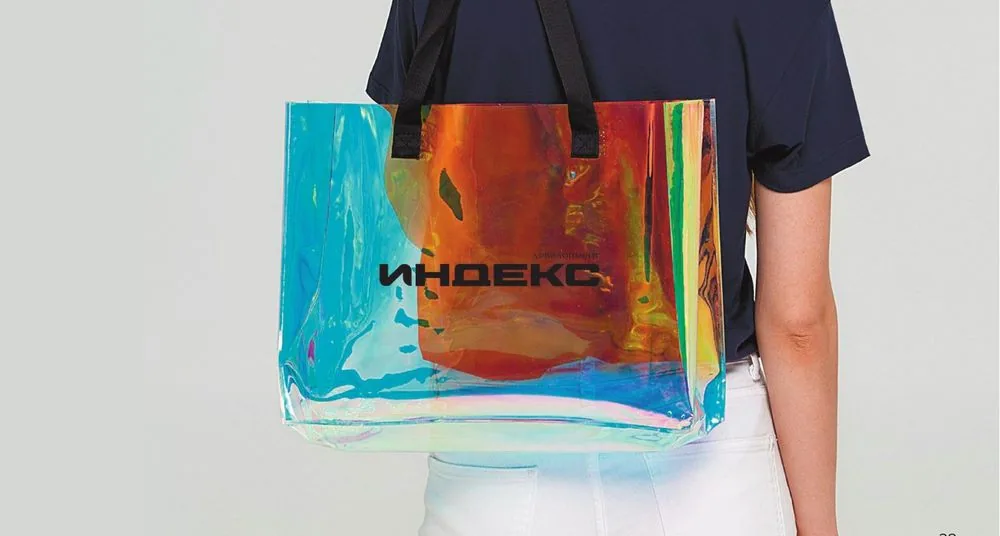 ИНДЕКС — шопер