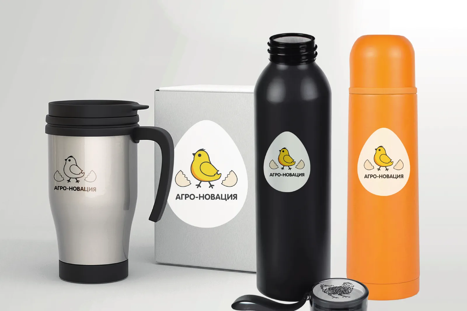 «Агро-Новация» — термокружки и бутылки